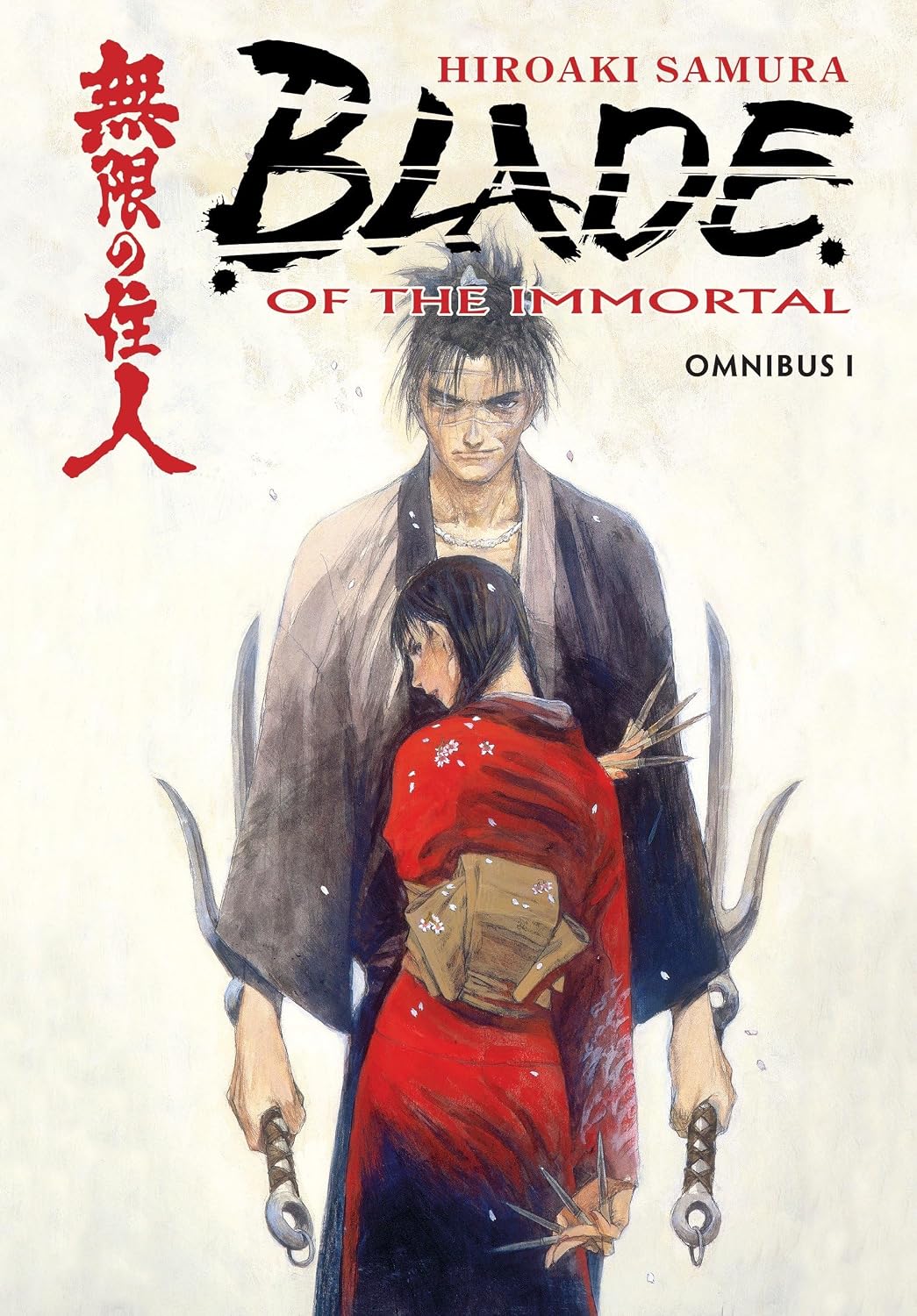 Blade of the Immortal Manga Omnibus Volume 01