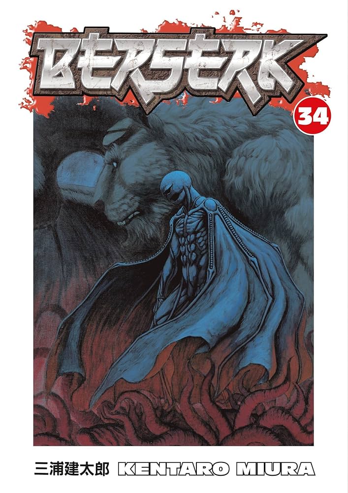 Berserk Manga Volume 34 (Mature)