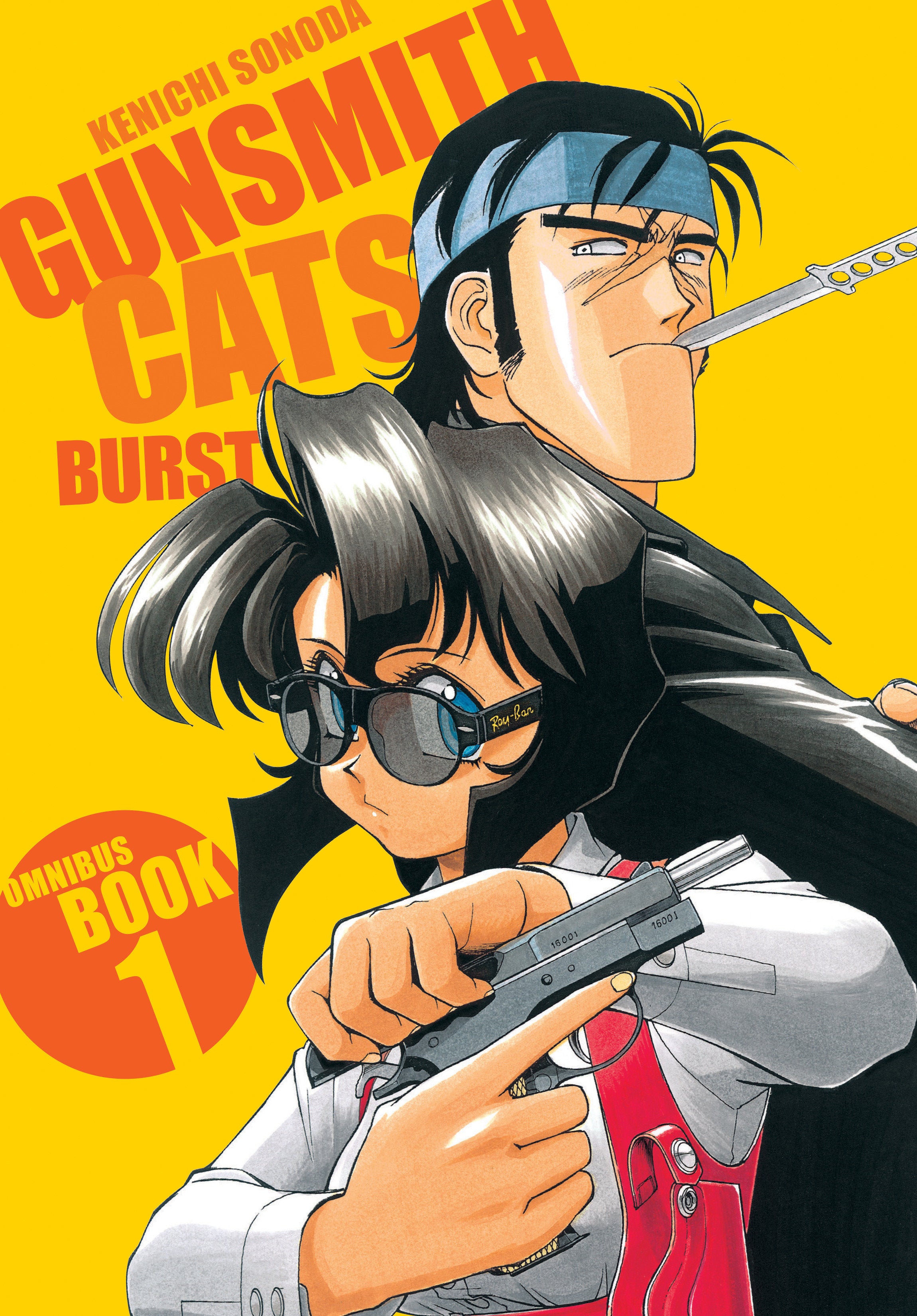 Gunsmith Cats: Burst Manga Omnibus Volume 01