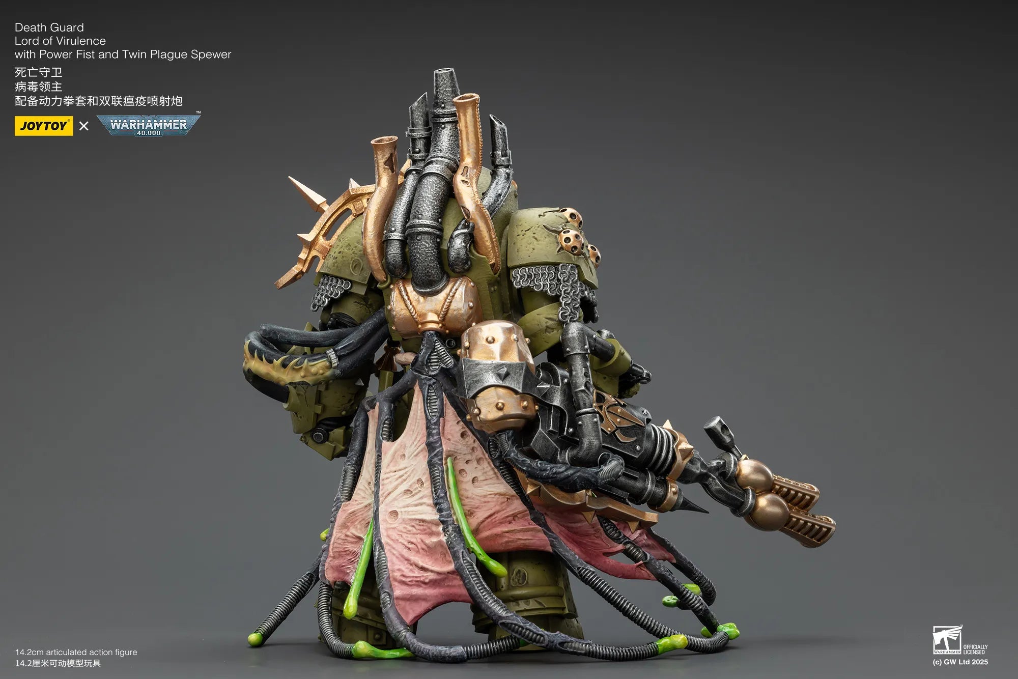 Death Guard Lord of Virulence with Power Fist and Twin Plague Spewer