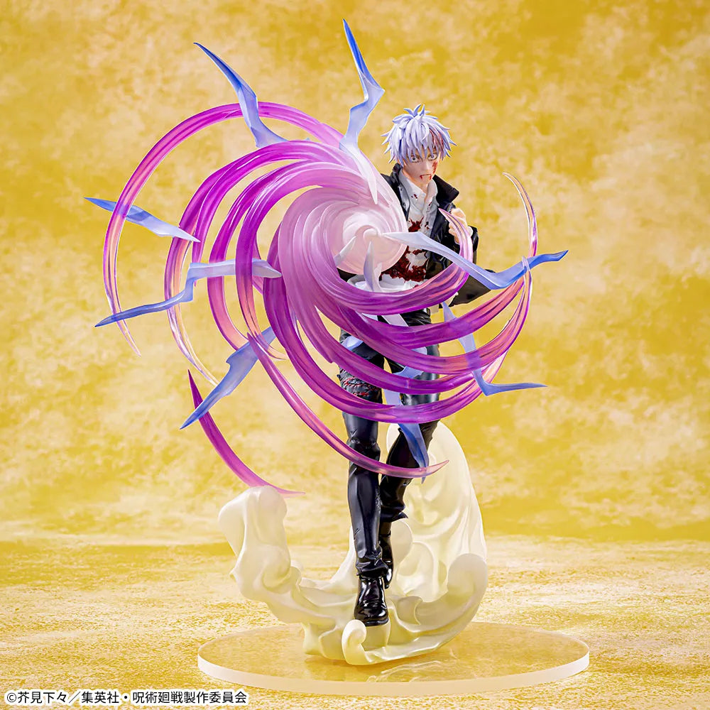 Jujutsu Kaisen: Hidden Inventory/Premature Death - Luminasta Satoru Gojo (Hollow Purple)