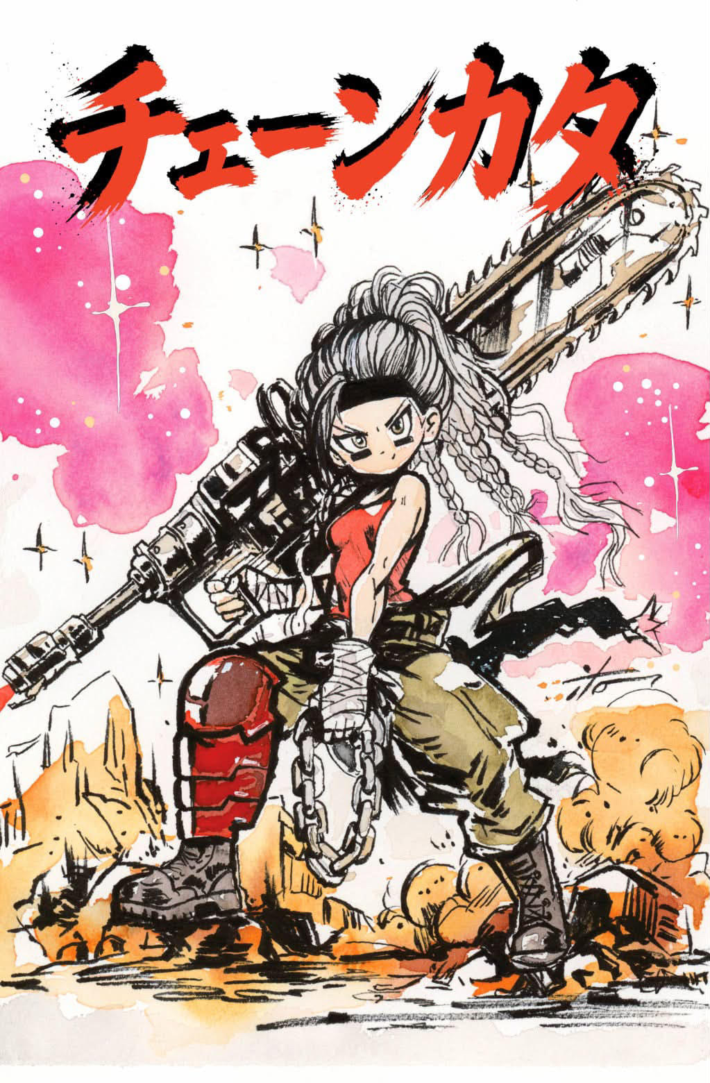 Chainkata #1 Gotham Central Exclusive - ITO Cover Ltd to 500