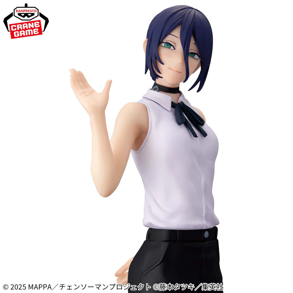 Banpresto Chainsaw Man - The Movie: Reze Arc: Glitter & Glamours Reze Figure