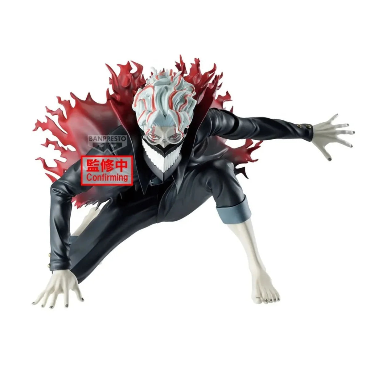 Banpresto Vibration Stars: Dan Da Dan - Okarun (Transformed)