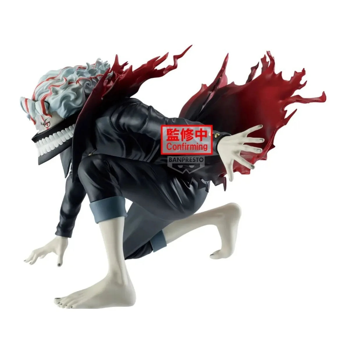 Banpresto Vibration Stars: Dan Da Dan - Okarun (Transformed)
