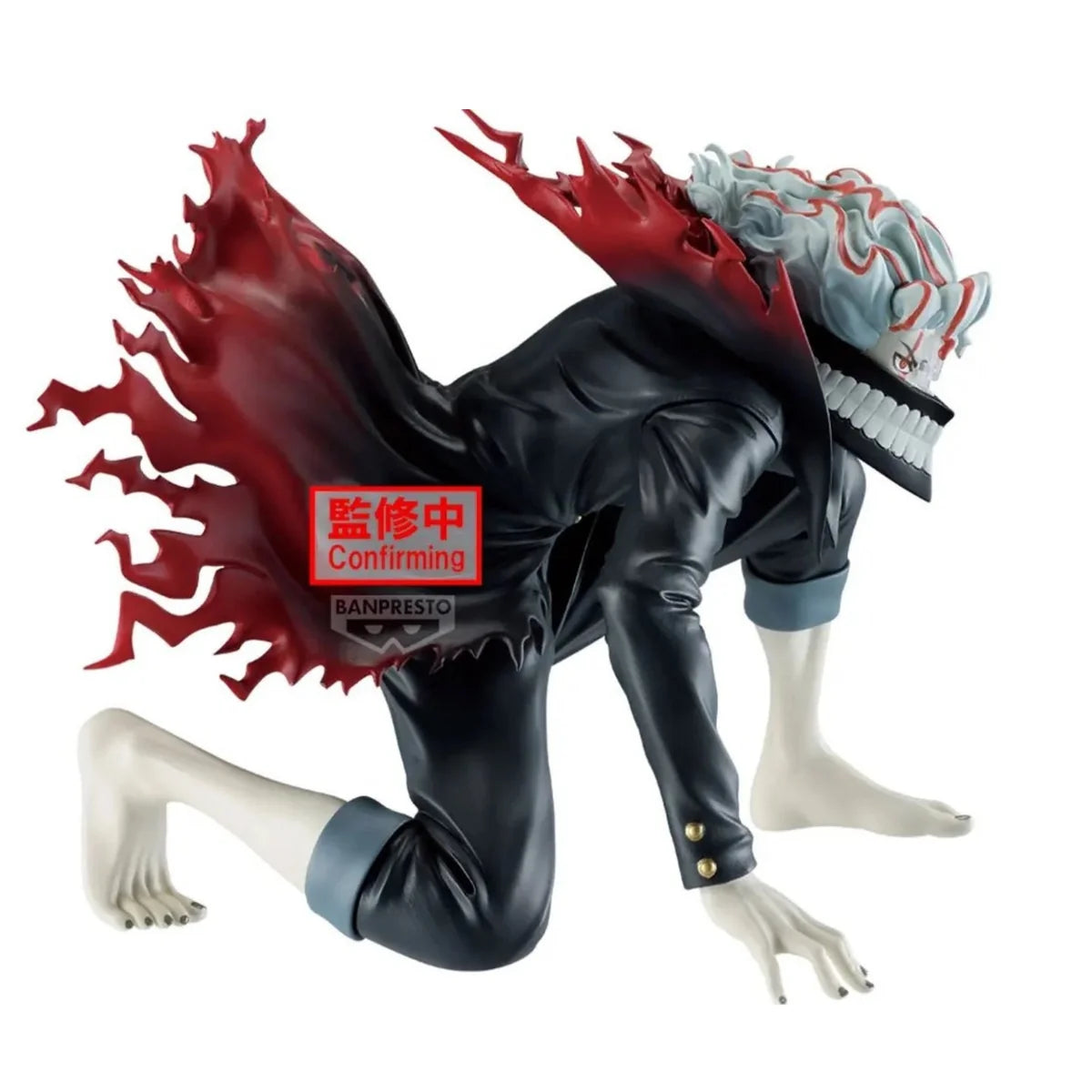 Banpresto Vibration Stars: Dan Da Dan - Okarun (Transformed)