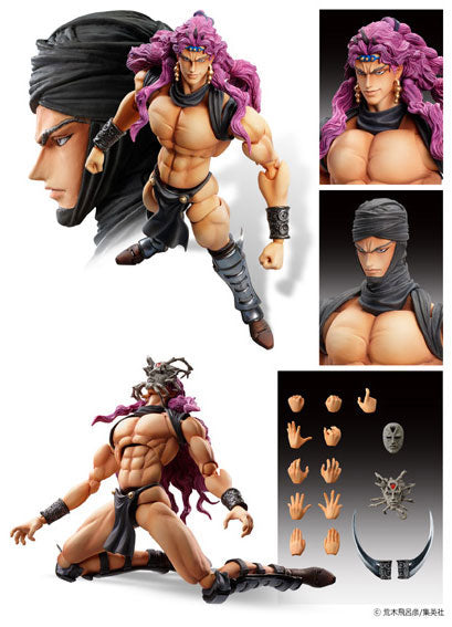 Medicos Super Action Statue: Jojo's Bizarre Adventure Kars Action Figure