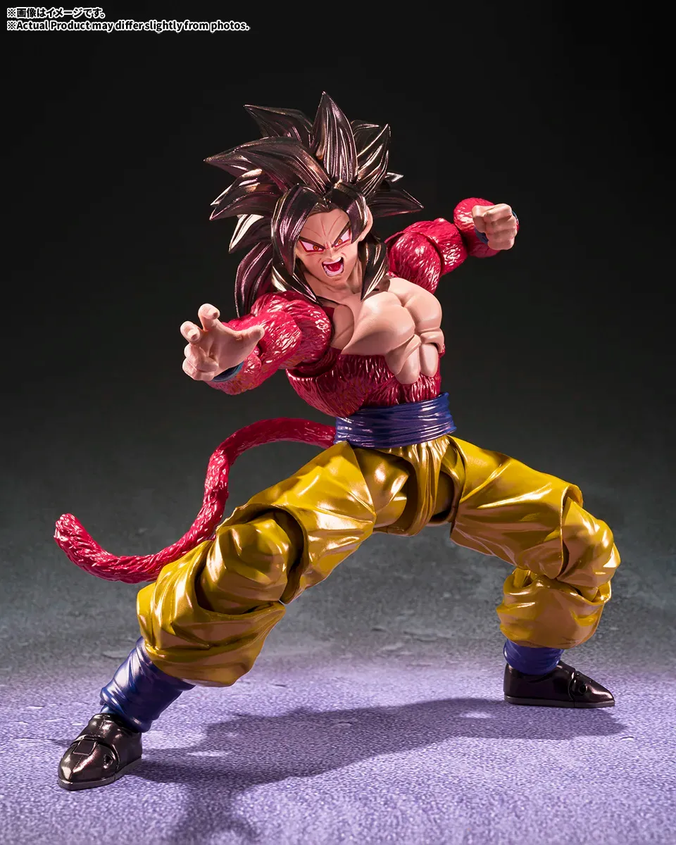 S.H.Figuarts Dragon Ball GT: Super Saiyan 4 Son Goku - NYCC Exclusive Edition