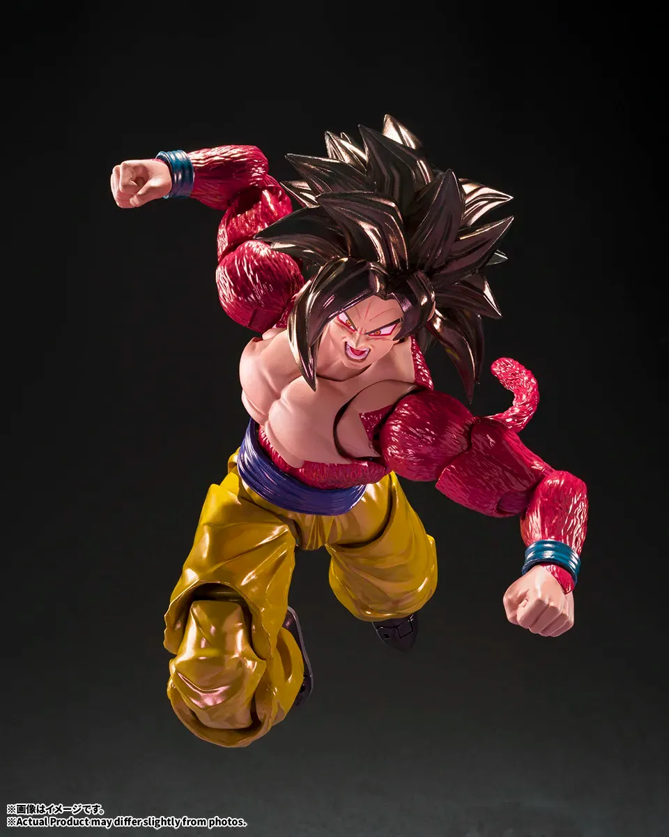 S.H.Figuarts Dragon Ball GT: Super Saiyan 4 Son Goku - NYCC Exclusive Edition