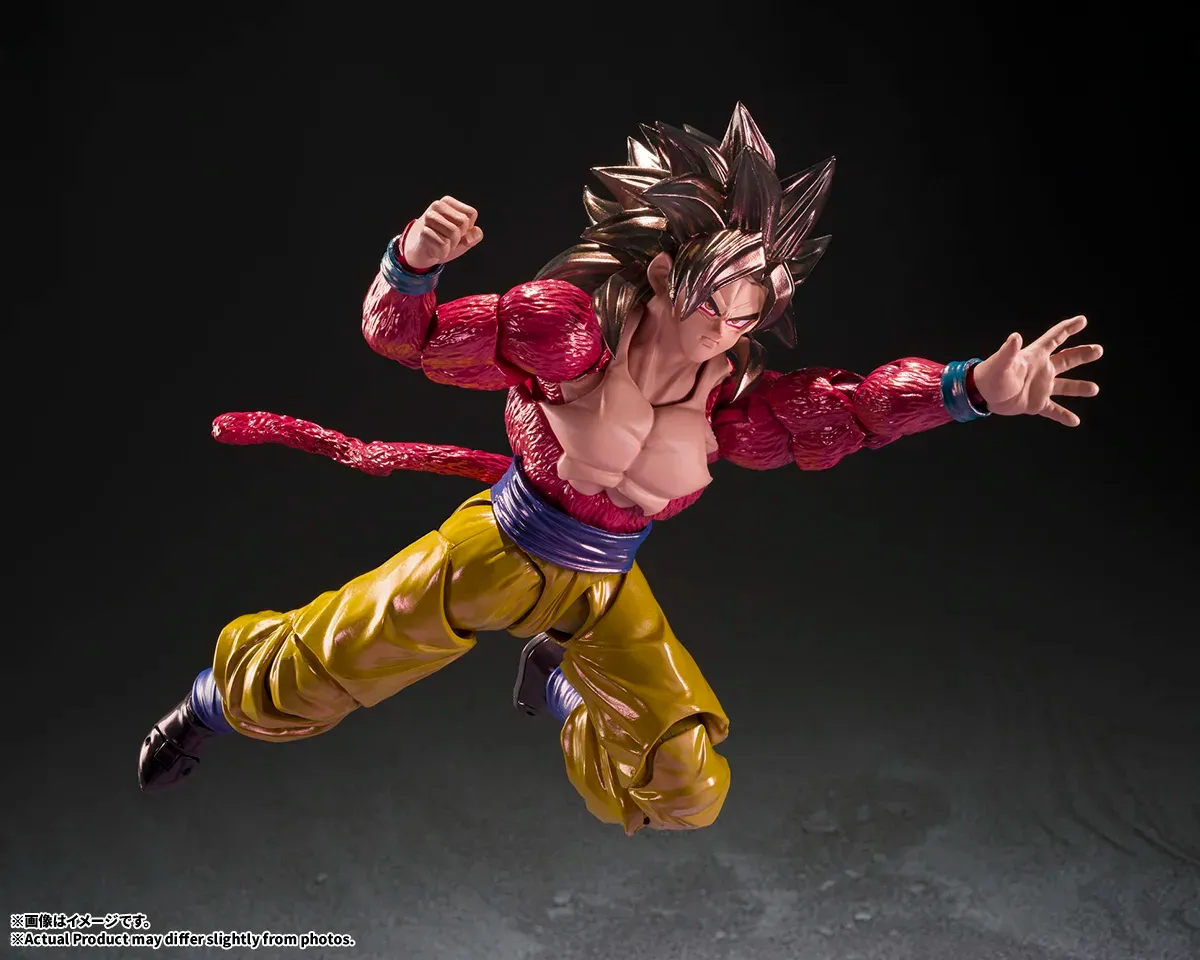 S.H.Figuarts Dragon Ball GT: Super Saiyan 4 Son Goku - NYCC Exclusive Edition
