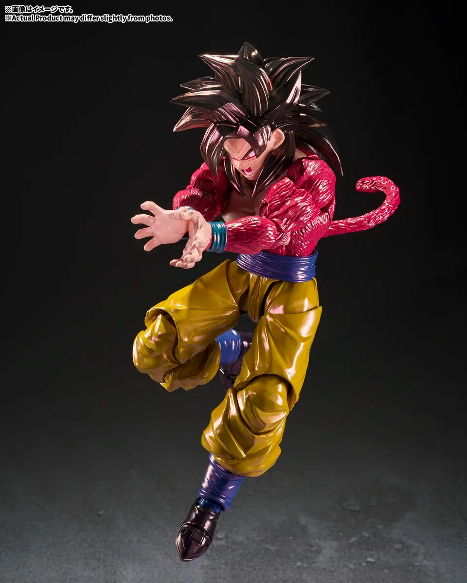 S.H.Figuarts Dragon Ball GT: Super Saiyan 4 Son Goku - NYCC Exclusive Edition