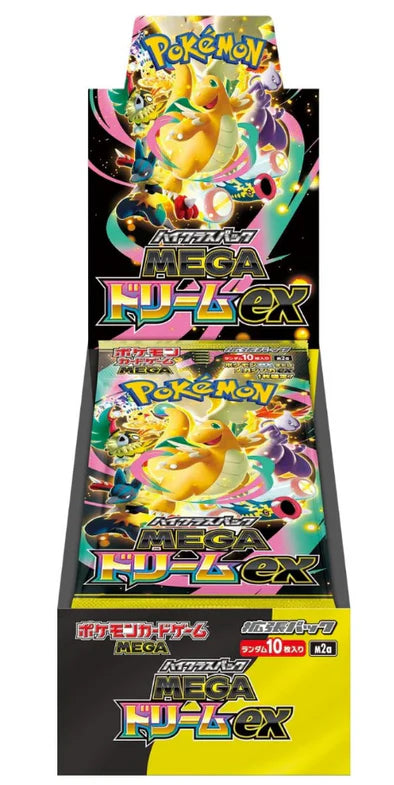 Pokemon - Mega Dream EX - Japanese Booster Pack