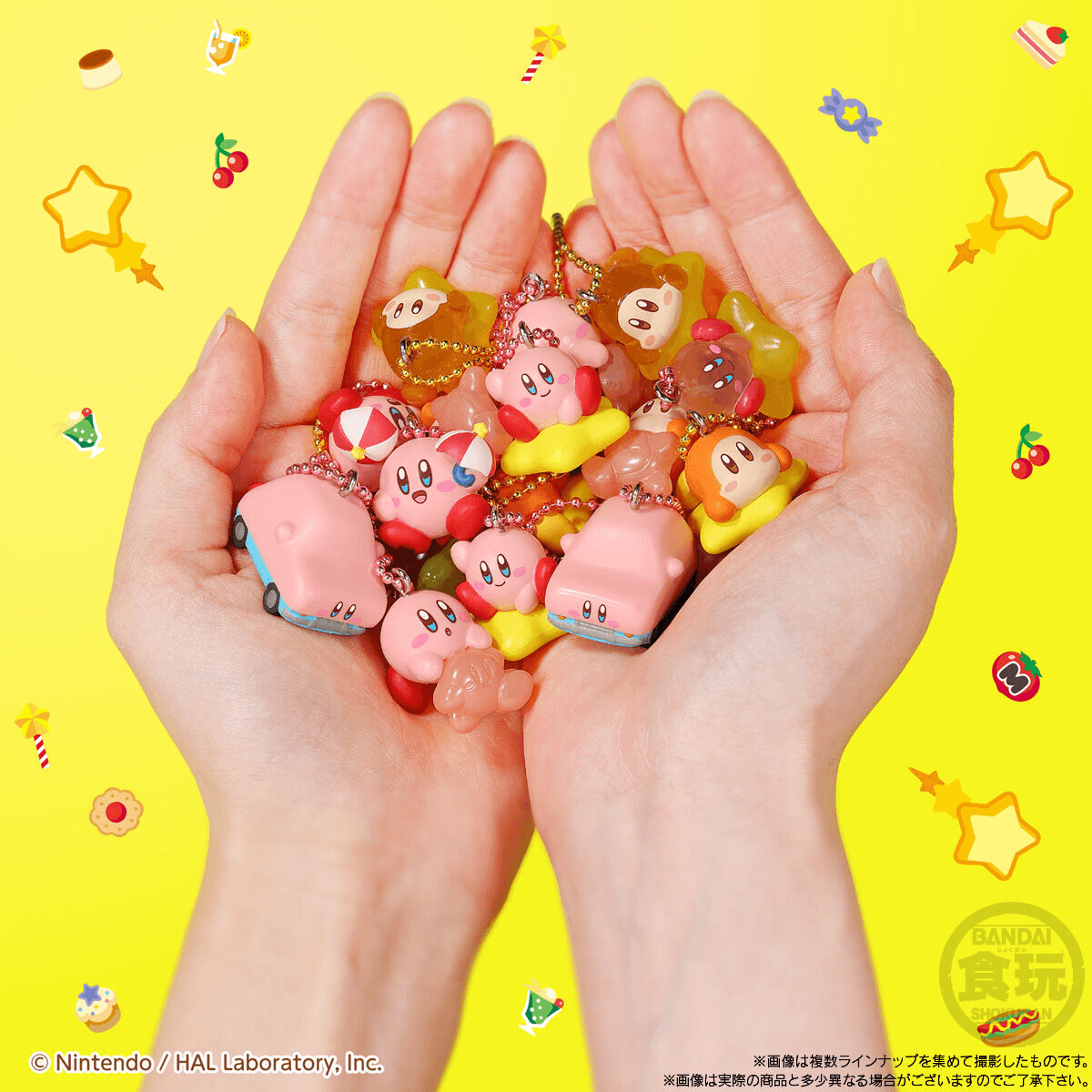 Bandai Kirby Shokugan Box Collection Wave 1 Key Chain Blind Box Single