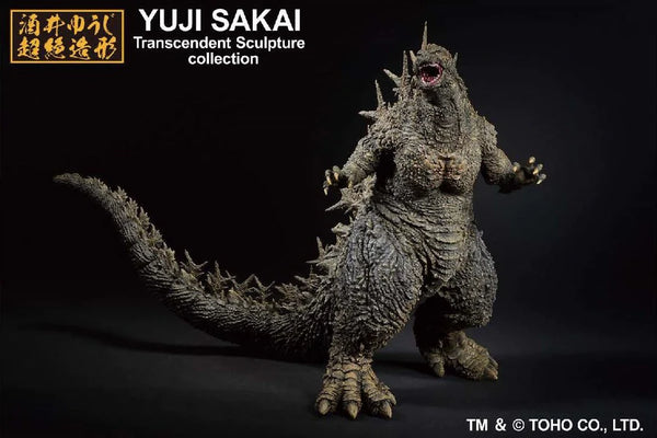 Godzilla (2023) "Godzilla", Ichibansho Figure