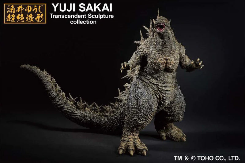 Godzilla (2023) "Godzilla", Figura Ichibansho