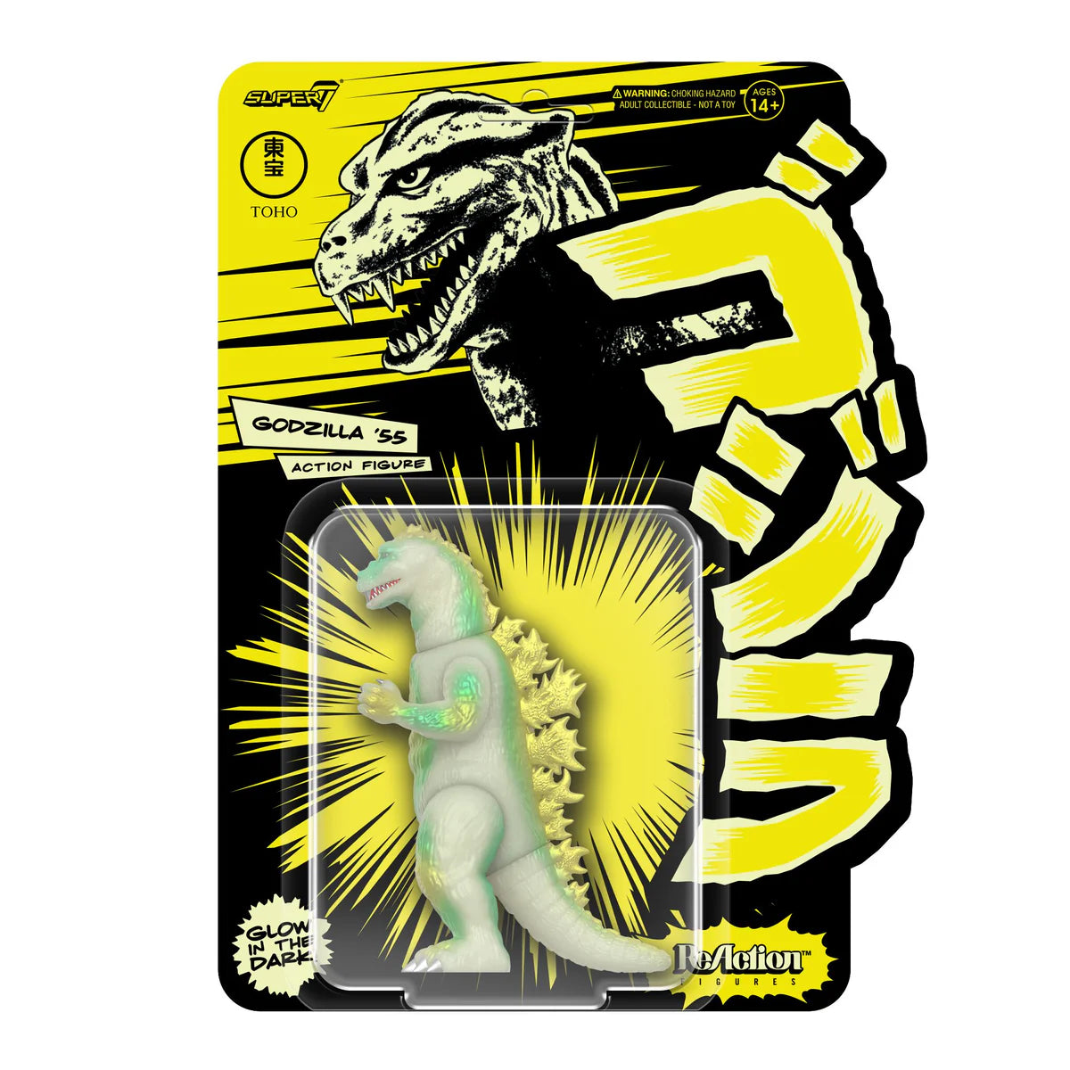 Godzilla Toho Reaction Godzilla 55 Glow Action Figure