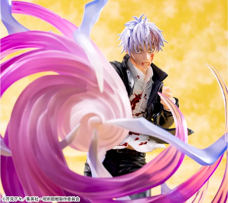 Jujutsu Kaisen: Hidden Inventory/Premature Death - Luminasta Satoru Gojo (Hollow Purple)