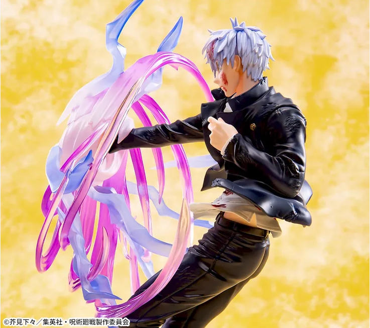 Jujutsu Kaisen: Hidden Inventory/Premature Death - Luminasta Satoru Gojo (Hollow Purple)