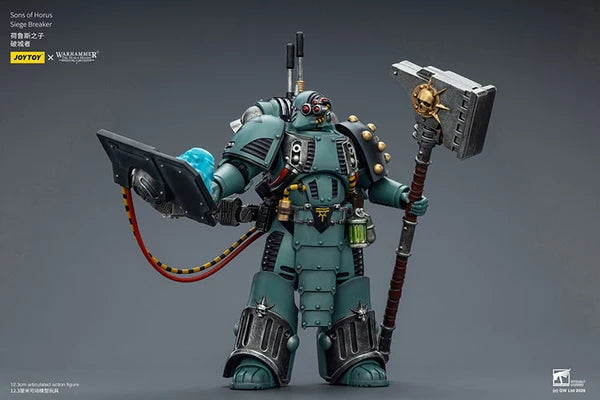 Sons of Horus Siege Breaker