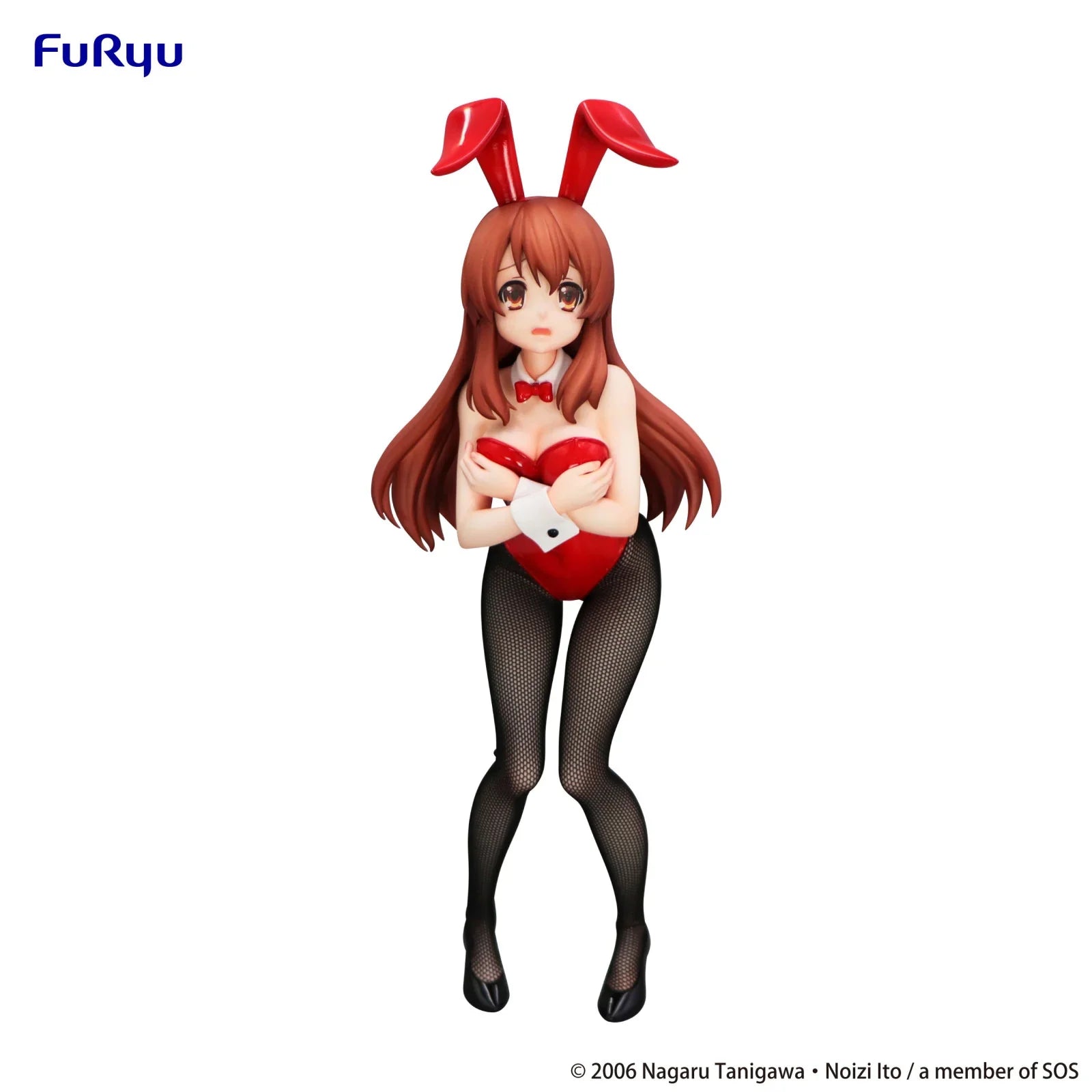 The Melancholy of Haruhi SuzumiyaBicute Bunnies Figure -Mikuru Asahina-