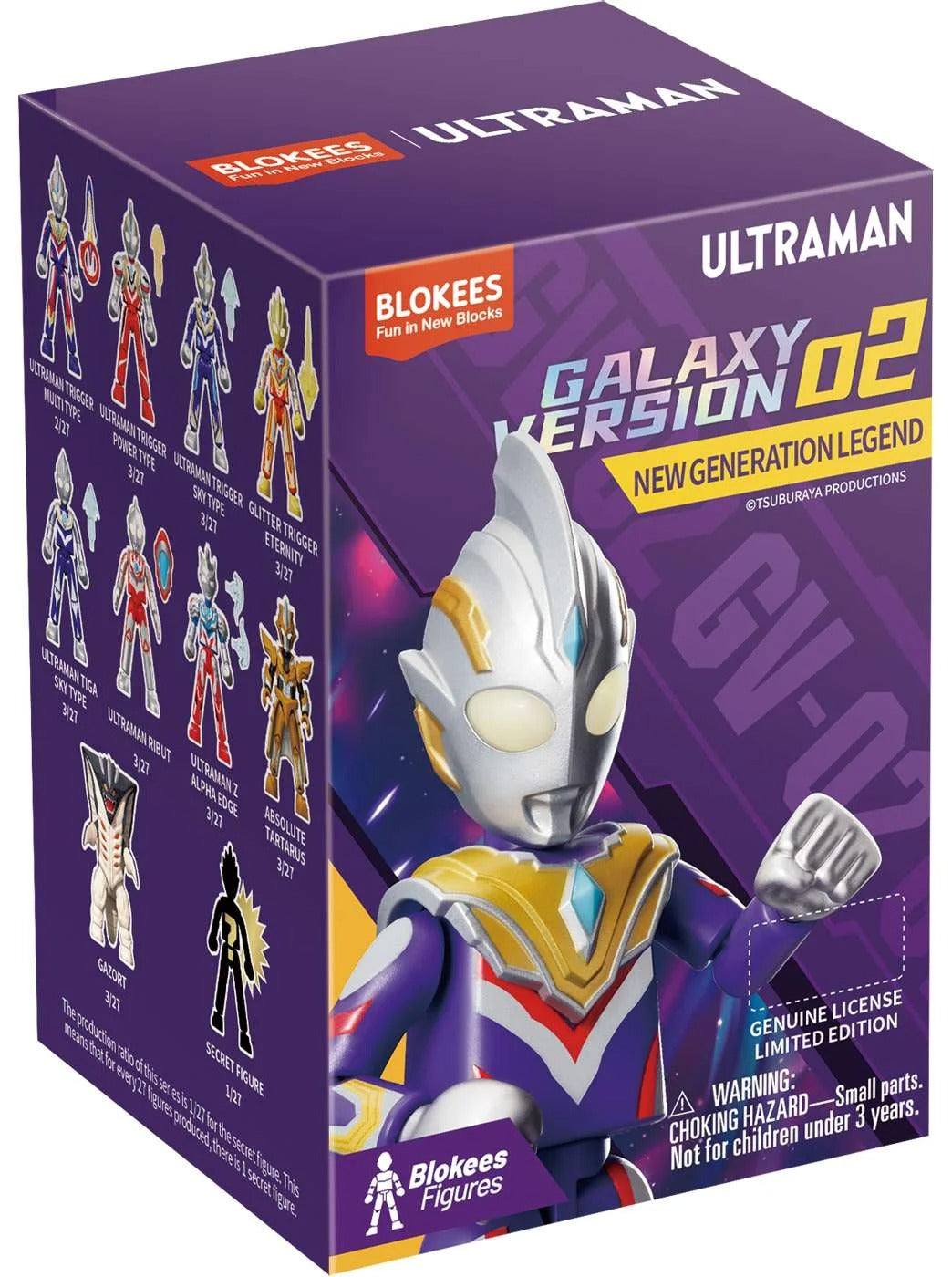 Blokees Ultraman: Galaxy Version 02 New Generation Legend