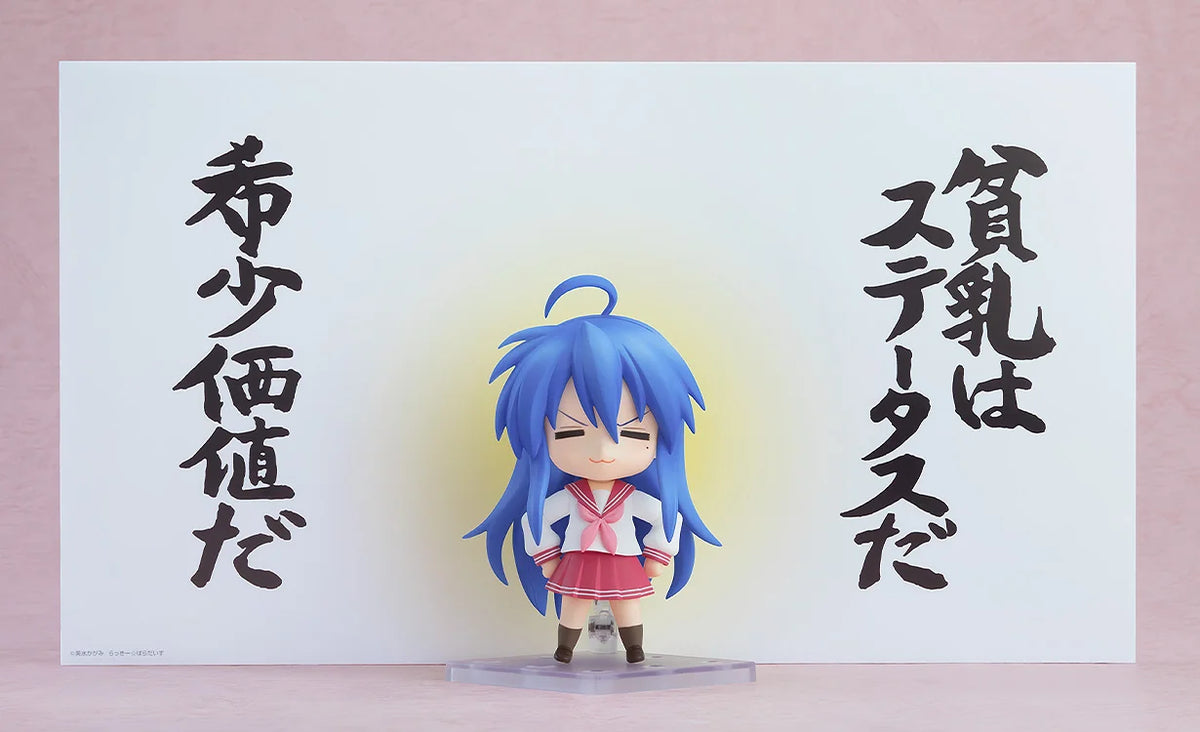 Lucky Stars: Nendoroid Konata Izumi 2.0