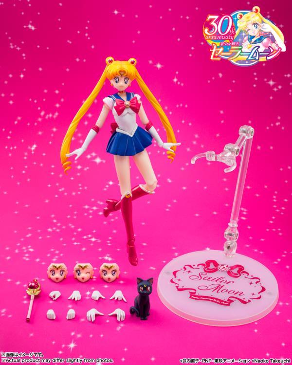 Sailor Moon S.H.Figuarts Sailor Moon (Crystal Star Compact Edition) Action Figure