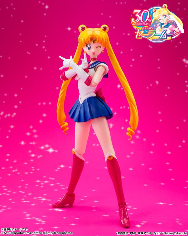 Sailor Moon S.H.Figuarts Sailor Moon (Crystal Star Compact Edition) Action Figure