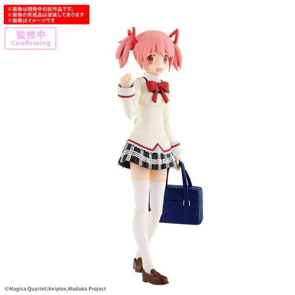30MP MADOKA KANAME (SCHOOL UNIFORM Ver.)