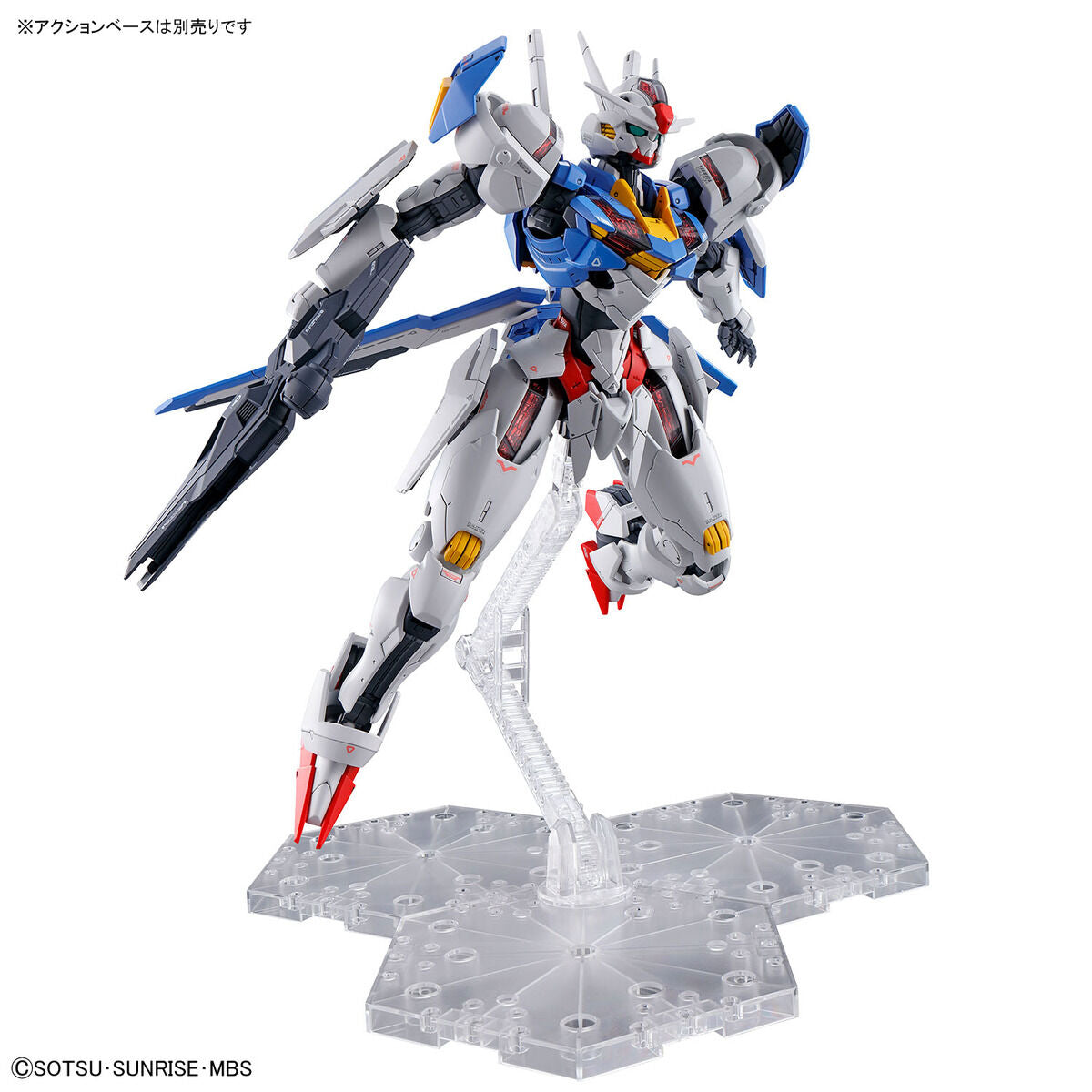 FULL MECHANICS GUNDAM AERIAL - 1/100