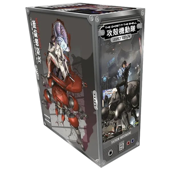 The Ghost In The Shell Legacy Edition Manga Box Set