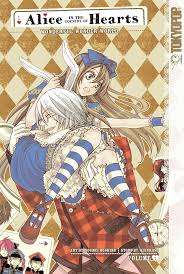Alice I/T Country Of Hearts Manga Volume 01