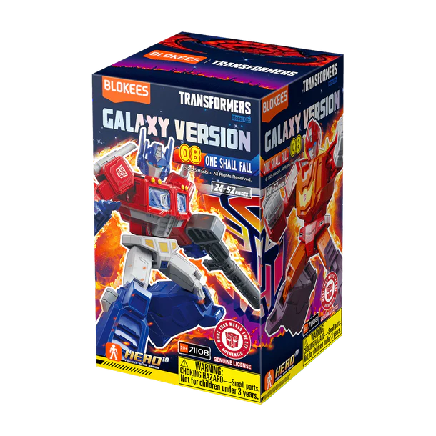 Blokees Transformers: Galaxy Version 08 One Shall Fall