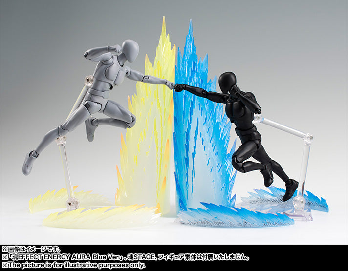 Tamashii EFFECT Series: Energy Aura - Blue Ver. - for S.H.Figuarts