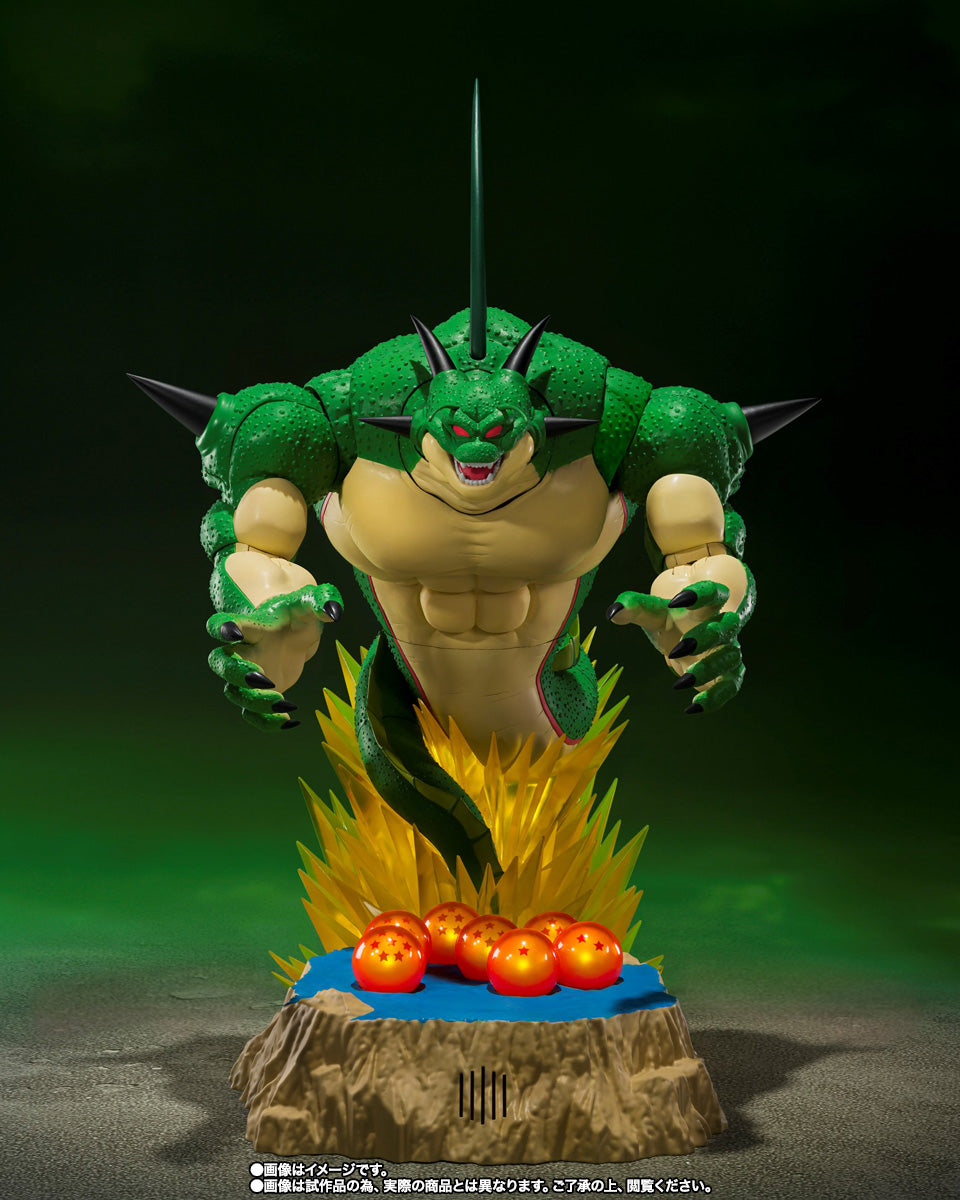 S.H.Figuarts Dragon Ball Z: Porunga & Dende Luminous Dragon Ball Set - Come Forth, Genuine Shenron!! - Action Figure