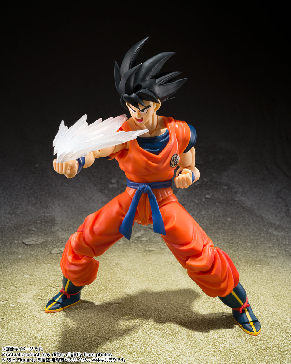 S.H.Figuarts Dragon Ball Z: Son Goku's Effect Parts Set