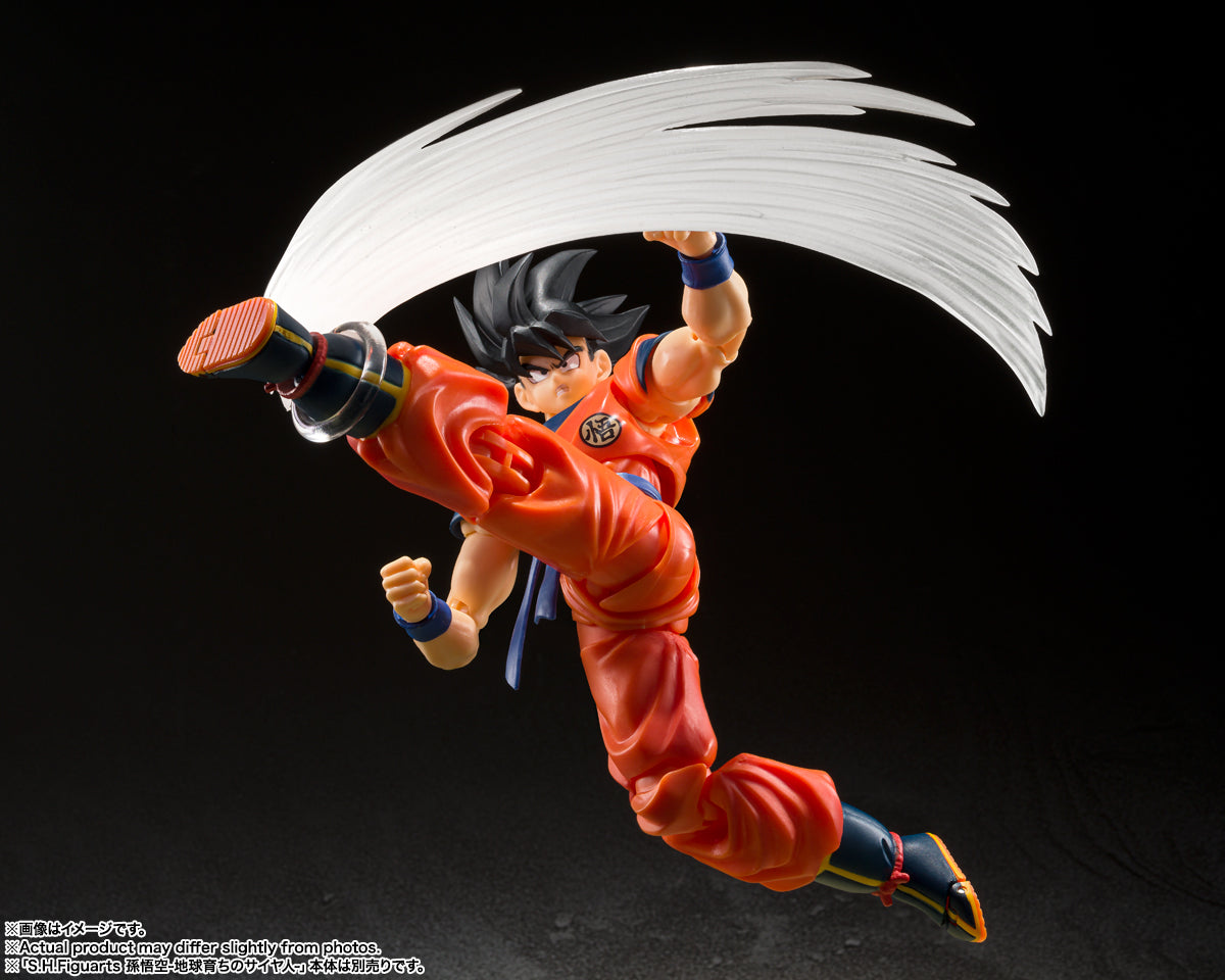 S.H.Figuarts Dragon Ball Z: Son Goku's Effect Parts Set