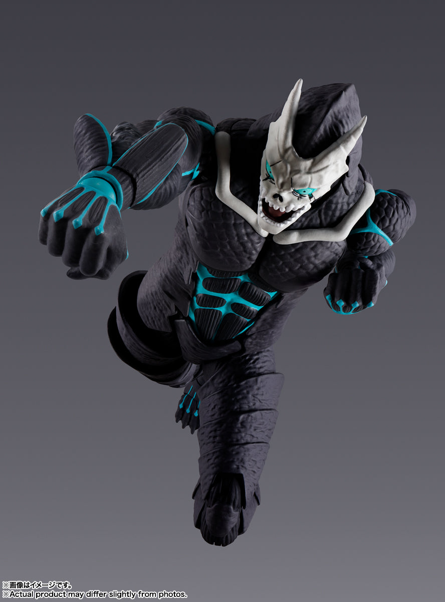 S.H.Figuarts Kaiju No. 8 Action Figure