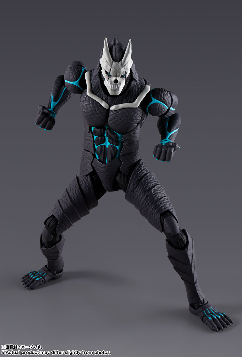 S.H.Figuarts Kaiju No. 8 Action Figure
