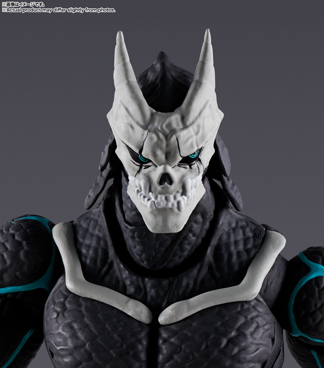 S.H.Figuarts Kaiju No. 8 Action Figure