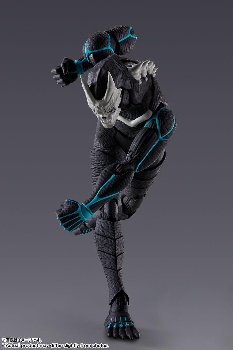 S.H.Figuarts Kaiju No. 8 Action Figure