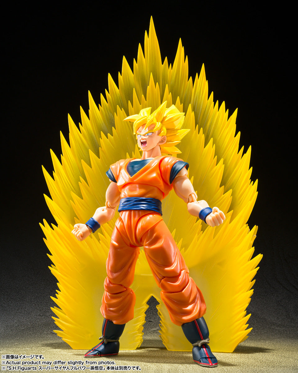 S.H.Figuarts Dragon Ball Z: Super Saiyan Son Goku's Effect Parts Set - Teleport Kamehameha - Action Figure