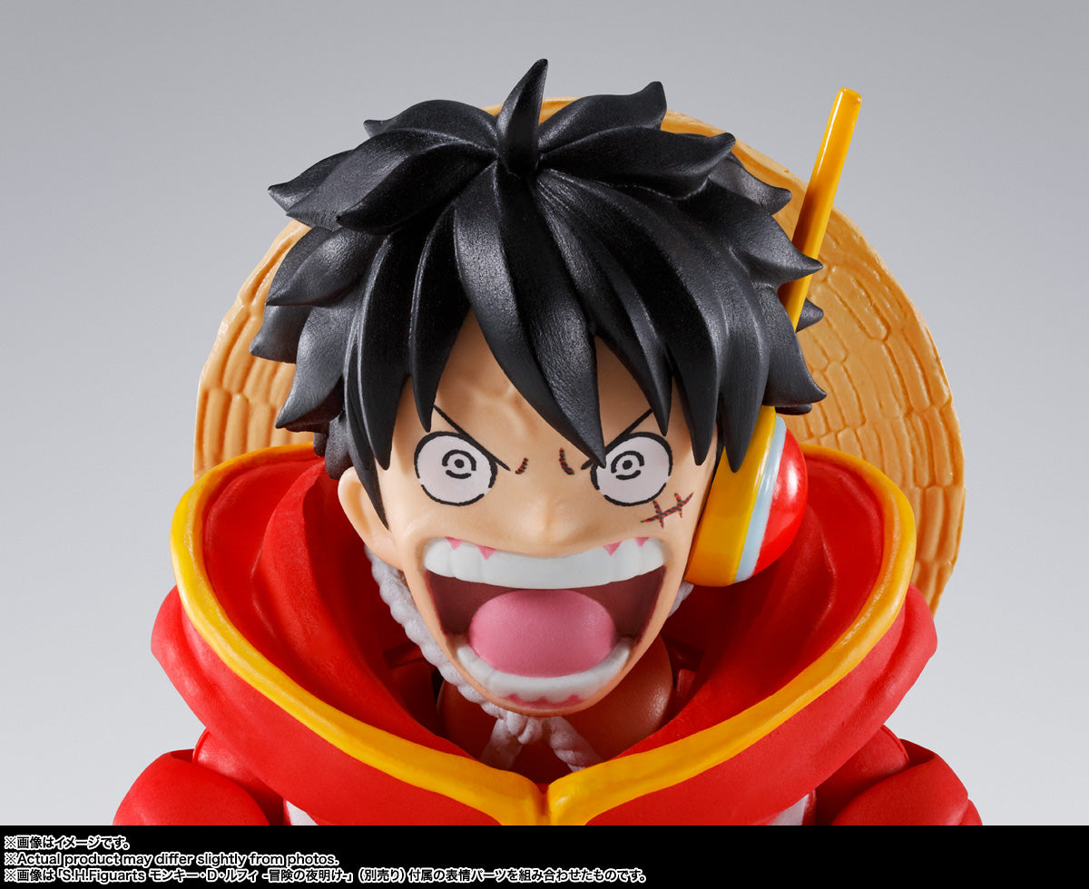 S.H.Figuarts One Piece: Monkey D. Luffy - Future Island Egghead - Action Figure