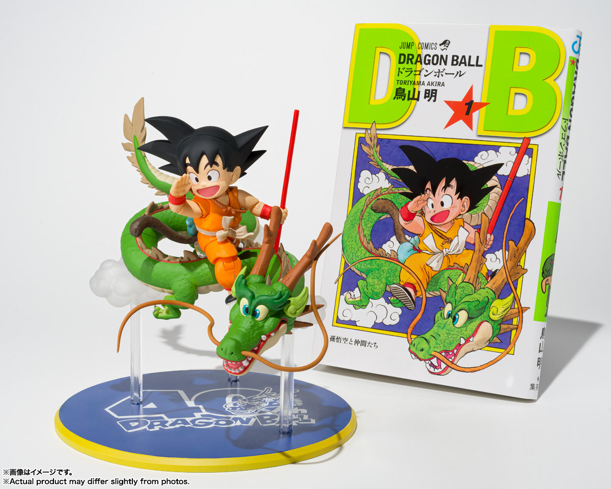 S.H.Figuarts Dragon Ball: Son Goku & Dragon - 40th Anniversary Edition - Action Figure
