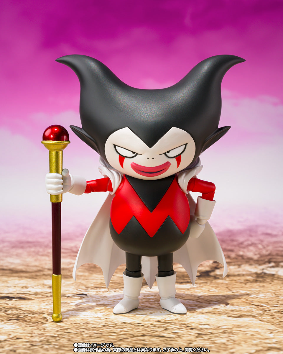 S.H.Figuarts Dragon Ball DAIMA: King Gomah - DAIMA - Action Figure