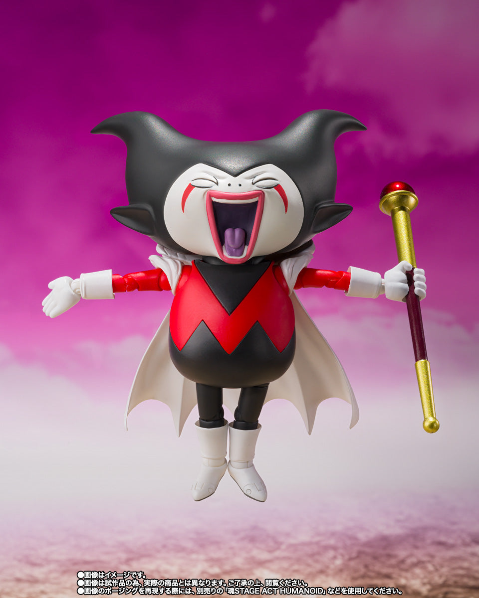 S.H.Figuarts Dragon Ball DAIMA: King Gomah - DAIMA - Action Figure