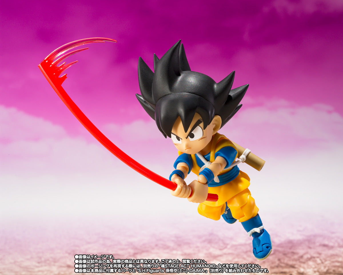 S.H.Figuarts Dragon Ball DAIMA: King Gomah - DAIMA - Action Figure