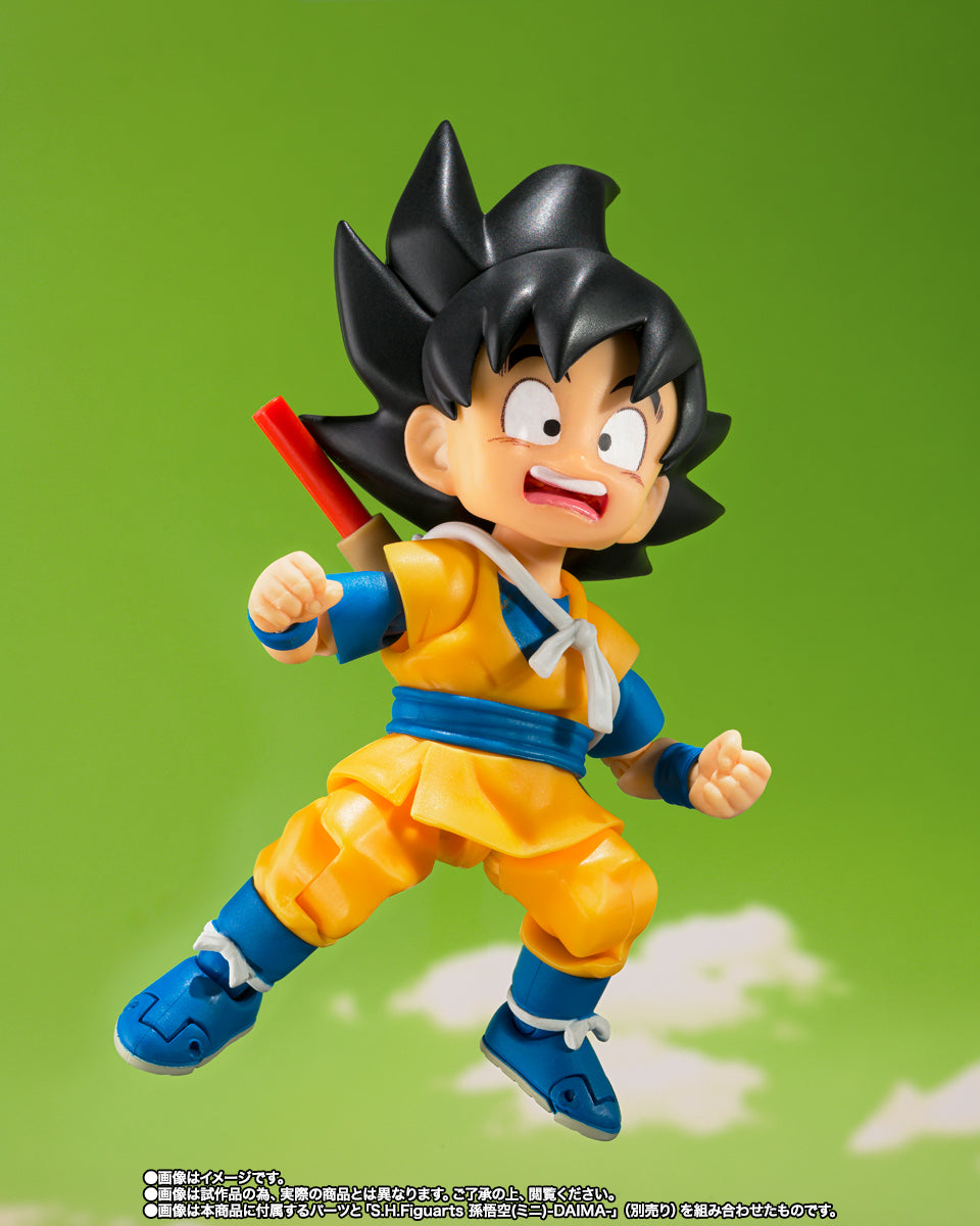 S.H.Figuarts Dragon Ball DAIMA: Super Saiyan 3 Vegeta (Mini) - DAIMA - (Premium Bandai Exclusive) Action Figure