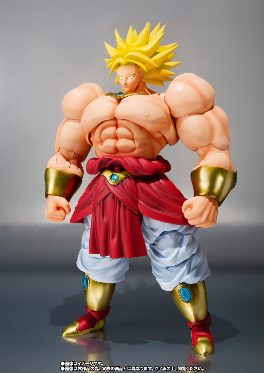 S.H.Figuarts Dragon Ball Z: Broly - 40th Anniversary Reissue Edition - (Premium Bandai Exclusive) Action Figure