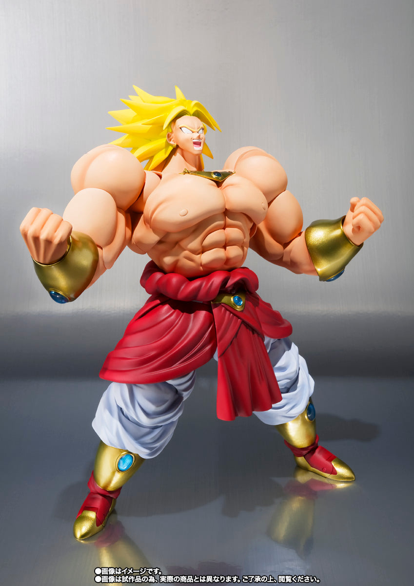 S.H.Figuarts Dragon Ball Z: Broly - 40th Anniversary Reissue Edition - (Premium Bandai Exclusive) Action Figure
